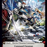SP4 • EN–020 • R March On Supporter Pack 4 Grand Archive TCG GA