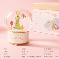 กล่องดนตรีคริสตัล the Little Prince ของตกแต่งบ้าน ของขวัญวันเกิดสำหรับเด็กผู้หญิง กล่องดนตรี 8 เสียง