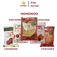 Korean Chili Powder For Making Kimchi, Spicy Noodles, tokbokki, Wings (Flakes) + Smooth (Direct Import)