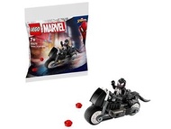 LEGO Marvel 30679 Venom Street Bike Polybag