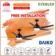 [FREE INSTALLATION] (Bundle Sales) DAIKO Tokyo 52" Ceiling Fan (with Tri-Color Light and Remote)