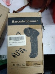 Barcode scanner