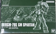 PBandai HG 1/144 RGM-79S GM Spartan