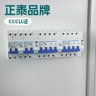 Zhengtai Smart Circuit Breaker NB2□-□ZTB Series Smart Circuit Breaker NB2-40ZT NB2-80ZT