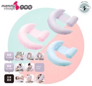 台灣六甲村 Mammy Village 炫涼馬卡龍全方位孕婦哺乳枕