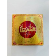 Golden pearl beauty cream