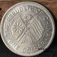 Antique Silver Dollar November One Day Silver Dollar Ancient Coin Silver White Coin 26/5/12