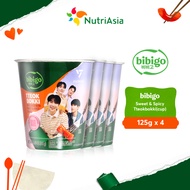 bibigo SEVENTEEN Sweet & Spicy Tteokbokki (cup) 125g Bundle of 4