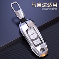 Suitable for Mazda CX5 Key Cover Sports Car Next Generation Mazda 3 Anksella cx4 Atez cx30 Shell