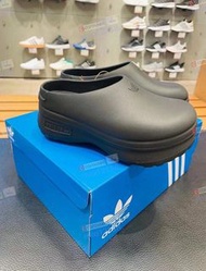 Adidas Adifom Stan Mule 穆勒拖鞋 厚底廚師鞋 男女同款