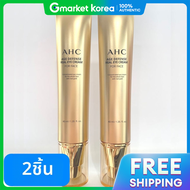 AHC | ครีมบำรุงผิวหน้า Age Defense Real Eye Cream 40 มล. 2 ชิ้น (1+1)