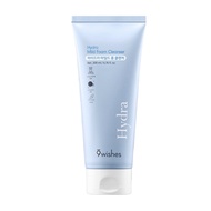 [9wishes] Hydra Mild Foam Cleanser, 200ml, 1pc / Korean Foam Cleanser / Gentle Formula / 100% Genuin