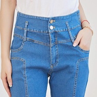 Eyouth 10108 women jeans  high waist slim fit two button ladies denim pants