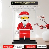 Large Acrylic Display Case Suitable for Lego 40820 Figure Storage Box Santa Claus Toy Display Case D