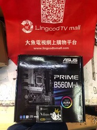 底板MOTHERBOARD 華碩ASUS PRIME B560M-A B560M-K