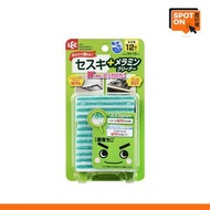 激落君 - 激落君無須清潔劑 + 碳酸鈉清潔綿12片