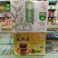 Ban Kah Chai Herbal Tea 6g*10's*2