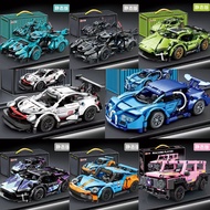 Building Blocks Racing Car Block Lambo V12 1:20 Sport Car Model Bricks Puzzle Toys Kid Adult Gift Ke