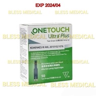 Ready strip onetouch ultra plus 50 test / Strip one touch ultra plus
