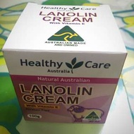 Lanolin cream