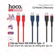 Hoco X59 USB to Type-C charging cable 3A fast charging, anti-break charging head, supports data tran