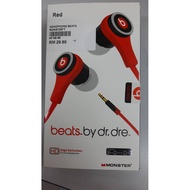 Beats Monster Headphone