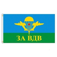 FLAGLINK 90x150 CM Russian Army Military Paratrooper Commandos Nikto 3A Airborne Troops Flag