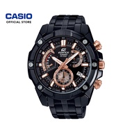 CASIO EDIFICE EFR-559DC Standard Chronograph Mens Analog Watch Stainless Steel Band