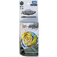 Takara Tomy Beyblade Burst BA-04 White Knight Turbo Cho-Z Achilles Rise WBBA