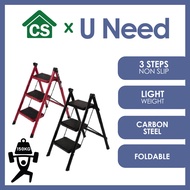 High Quality Ladder | Tangga | 3 Step Lightweight Foldable