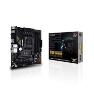 ASUS TUF GAMING B550M-PLUS WI-FI II Motherboard Socket AM4 4xDDR4 DIMM AMD B550 chipset Micro ATX