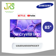 SAMSUNG ทีวี U8500F สมาร์ททีวี 85 นิ้ว 4K Crystal UHD LED ปี 2025  รุ่น UA85U8500FKXXT