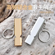 [Outdoor Survival Whistle] Dual-Hole High-Frequency Outdoor Survival Whistle Survival Whistle Emerge