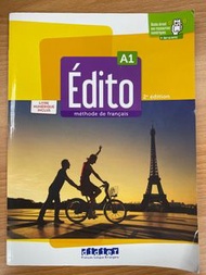 法文課本  Édito A1