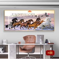 Living room  8 Horses wall painting, office Chinese style  decorative painting with frame T7B0 8VM7