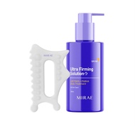 全新現貨💯台灣熱賣中（未來美）陶瓷刮痧板&超級A醇緊緻身體乳