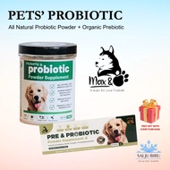 Max & Paw Vitamin Pet Supplement Dog Supplement Probiotic - All Natural Probiotic Powder + Organic P