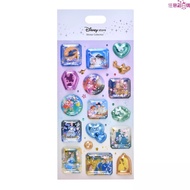 Japan Disney The Little Mermaid Ariel Tangled Le Pei Rapunzel Cinderella Sticker Collection