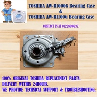 (ORIGINAL) TOSHIBA AW-B1100G / AW-B1000G / AW-B1100GM / AW-B1000GM Bearing Case