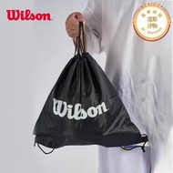 Wilson威爾勝籃球袋抽繩揹包黑色可攜式收納袋子手提雙肩足球專用