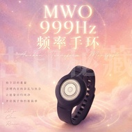 🎆MWO999hz Energy Enhanced CD Frequency Bracelet Polarized CD Multi-Frequency Oscillator FM High Freq