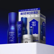 [IOPE] Retinol Retijection Serum 30ml Special Set (+Serum 10ml+Cream 15ml), Olive Young
