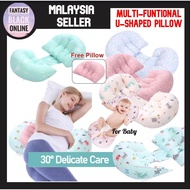 [Ready Stock] U-Shaped Waist Back Pregnancy Pillow Maternity Pillow Nursing Pillow baby Back Protect