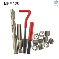 M&amp;S 15Pcs Metric Thread Repair Insert Kit M5 M6 M8 M10 M12 M14 Helicoil Car Pro Coil Tool M14 * 1.25