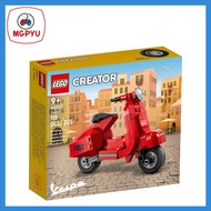 Creator 40517 Vespa (2022)