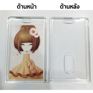 Employee Card Frame Acrylic