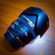 canon EFS 17-85mm IS USM