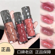 Sephora 丝芙兰镜面唇釉 Sephora Plumping Honey Lip Mirror Water Gloss Glass050702Nude Lip Gloss Sephora 丰盈蜜润唇镜面水光玻璃050702裸色唇釉丝芙兰