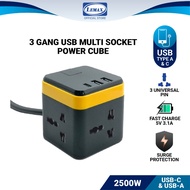 LMX USB-C & USB-A 3 Gang Multi Power Cube 3.1A Fast Charge (2M) Surge Protection Universal Trailing 