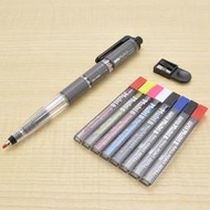 日本Pentel飛龍 八合一Super Multi 8色鉛筆機能筆組2mm筆芯(PH803ST)複合式製圖筆 彩色繪圖筆
